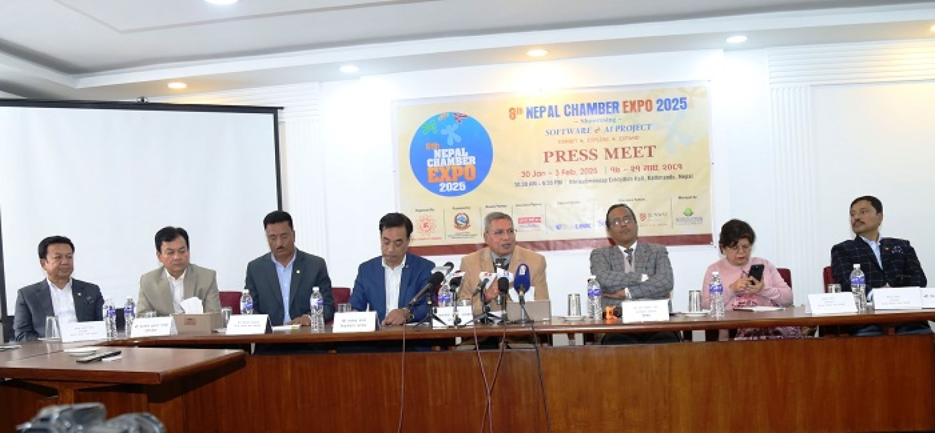 भृकुटीमण्डपमा माघ १७ गतेदेखि चेम्बर एक्स्पोः १२५ स्टल रहने, ५० हजारले अवलोकन गर्ने अनुमान 